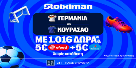 STOIXIMAN-MISSION-GERMANY-CURACAO.png