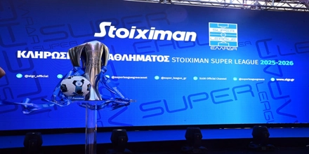 STOIXIMAN-SUPERL-LEAGUE.jpg