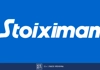 Super έπαθλο* στο Ολυμπιακός - Πάφος από τη Stoiximan!