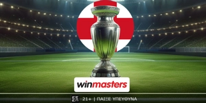 Νιουκάστλ - Μάντσεστερ Γιουνάιτεντ: Ματσάρα στο Νησί, αποδοσάρες στη winmasters! (4/3)