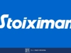 ΑΕΚ - Χάποελ Μπέερ Σέβα με super έπαθλο* στη Stoiximan!