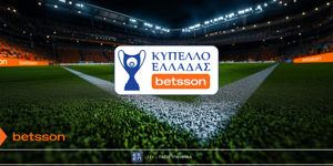 Προκριματικός γύρος στο Κύπελλο Ελλάδας Betsson με Bet Builder και Κορυφαίες Αποδόσεις στην Betsson (19/8)