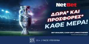NETBET-CHAMPIONS-LEAGUE-1000x500.png