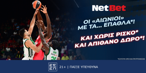 Παναθηναϊκός – Ολυμπιακός με δύο σούπερ προσφορές* από τη NetBet! (30/5)