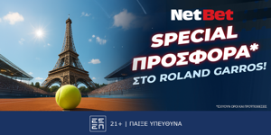 To Roland Garros είναι με μοναδική προσφορά* στη NetBet! (28/5)