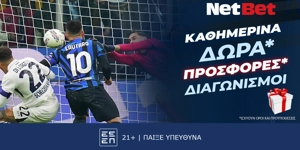 netbet_pr_sat_01-03_1200x628.jpg