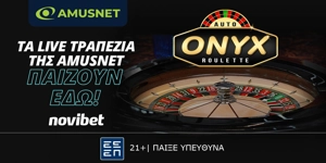 Onyx Auto Roulette: Απόλυτη εμπειρία ρουλέτας από την Amusnet