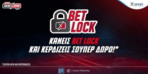PAMESTOIXIMA-BET-LOCK-15-2.jpg