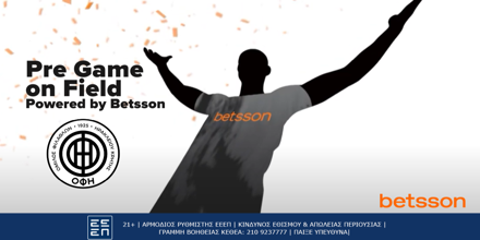 Pre Game on Field Powered by Betsson λίγο πριν τη σέντρα του αγώνα ΟΦΗ – AEK 1200x628 1.png