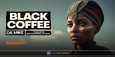 Η Αθήνα υποδέχεται τον Black Coffee στο BOTOXE ARENA powered by Betsson! (21/5) BETSSON-BLACK-COFFEE-1000x500.png