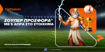 BETSSON-FREE-BET-18-6.png