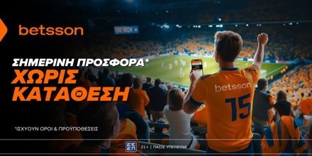 BETSSON-FREE-BET.png