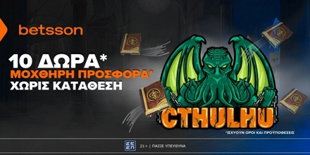 BETSSON-FREE-SPINS-4-3.jpg