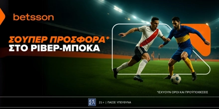 betsson-river-boca.jpg