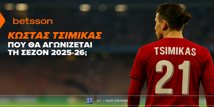 BETSSON-TSIMIKAS-APODOSEIS-1000x500.png