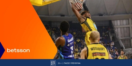 Άρης Midea BC-Λιετκαμπέλις με Bet Builder και Κορυφαίες Αποδόσεις στην Betsson (17/12) betsson aris 2 11 24.jpg