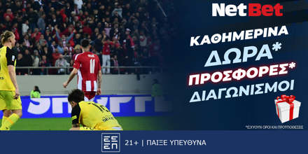 netbet-2-3-25.png