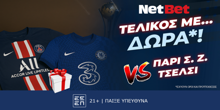 NETBET-PARI-CHELSEA-1000x500.png