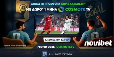 Απόλαυσε τα playoffs του ελληνικού πρωταθλήματος εντελώς δωρεάν* από τη Novibet! (3/5) No deposit Offer 03 - 04.05 Press.jpg