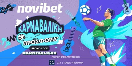 NOVIBET-CARNIVAL1500-23-2.jpg