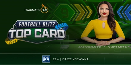 Football Blitz Top Card: Παιχνίδι με άρωμα… στοιχήματος από την Pragmatic Play NOVIBET-KAZINO.jpg