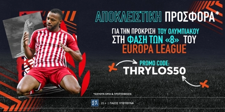 NOVIBET-THRYLOS50.jpg