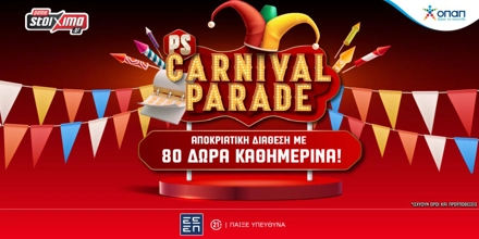 pamestoixima-carnival.jpg