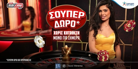pm-golden-chips.jpg