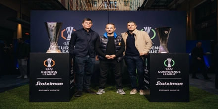 Τα εμβληματικά τρόπαια των UEFA Europa League™ και UEFA Conference League™ ήρθαν στην Αθήνα, σε μια μοναδική εκδήλωση της Stoiximan STOIXIMAN-TROPAIA-2.jpg