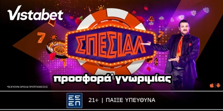 Vistabet-special-DT.jpg