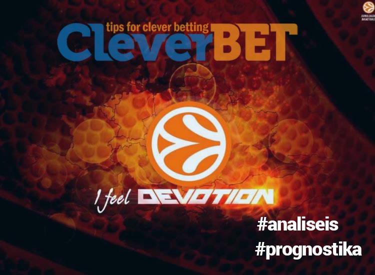 prognostika_euroleague-cleverbet