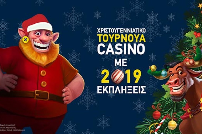 betshop-casino