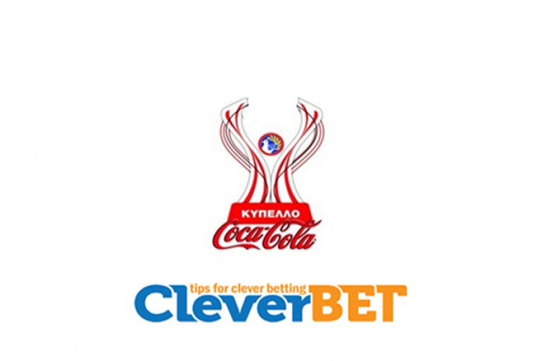 cyprus_cup_cleverbet